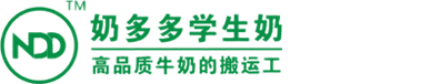 湖南奶多多乳业有限公司